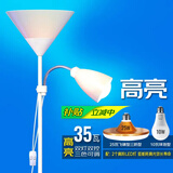 秒舒康双灯高亮落地灯客厅沙发卧室床头无频闪学习书房阅读氛围立式台灯 F02白 超亮25W调色+10W调色