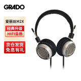 歌德（GRADO）GRADOLABS Music TWO 爱丽丝M2x便携头戴hifi发烧随身便携高保真无损音乐手机电脑直推耳机
