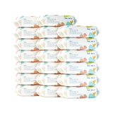 婴儿湿巾手口柔湿纸巾20抽*20包