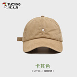 啄木鸟（TUCANO）帽子男纯棉软顶棒球帽女R标刺绣显脸小夏季遮阳四季款深顶鸭舌 软顶小R标-卡其色 均码 55-60cm可调节