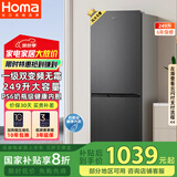 奥马（Homa）249升变频一级能效风冷无霜大容量双开门电冰箱两门二门小户型家用租房办公 家电国家补贴249WH/B