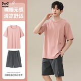 猫人睡衣男夏季冰丝短袖短裤男士新款休闲大码可外穿薄款家居服套装 【凉感冰丝】颜色三 2XL 【建议140-160斤】
