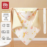 爱贝迪拉新生儿包被婴儿防惊跳夏季秋冬四季宝宝抱被睡袋包单婴幼儿通用 15~25°C适用（小狐）&豆豆绒