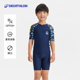 迪卡侬【新品】儿童泳衣男童分体短袖短裤抗氯防晒泳装-5411772