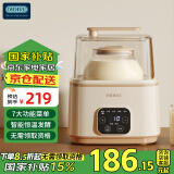 OIDIRE 智能酸奶机 家用全自动酸奶发酵机纳豆机酸奶机小型迷你酸奶机米酒机DIY酵素泡菜果醋果酒发酵机 ODI-SA21 智能多功能酸奶机