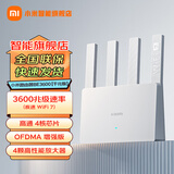 小米（MI）路由器BE3600 千兆版WiFi7 4核高通芯片 4颗高性能独立放大器 可联网SU7 小米路由器BE3600【千兆版】