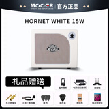 MOOERMOOER魔耳电吉他音箱户外便携音响蓝牙音箱hornet大黄蜂音箱 HORNET WHITE 15W 白色