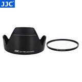 JJC 相机遮光罩 适用于佳能EF-S 18-135mm/17-85mm STM镜头 替代EW-73B 90D 750D 800D 760D单反配件 遮光罩+67mmUV滤镜