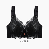 雅鹿内衣女文胸无钢圈大码聚拢性感调整型美背无痕上托收副乳女式胸罩 优雅黑 85C =38C【薄杯】
