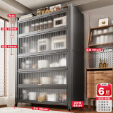 美厨物语厨房置物架落地置物柜收纳柜餐边柜用具橱柜微波炉烤箱储物碗柜子 灰【第6代中间加高40】6层80长