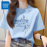 真维斯（Jeanswest）100%全棉短袖女款夏季2025新款宽松小个子韩版t恤女装落肩半袖衫 天蓝 星河月夜_Z XL