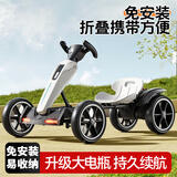 赟娅儿童电动玩具车可坐人遥控电动小汽车男孩生日礼物户外电动卡丁车 【升级版】续航1.5h+遥控 3-8岁 3-6岁儿童玩具卡丁车