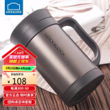 乐扣乐扣（LOCK&LOCK）真空保温杯不锈钢商务带手柄水杯子400ml黑色LHC4030B