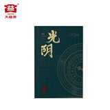 大益普洱茶 生茶 2021年光阴生砖 茶砖生普茶叶 单片装250g