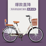 WELLCLS亲子自行车女式轻便母子普通代步老式通勤复古双人骑带孩子围栏成 豪华版-复古黄（带靠背） 24寸(适用身高：145-165cm)