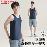 红豆背心男士纯色柔棉无袖打底衫男棉氨圆领透气运动汗衫