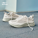 鸿星尔克男鞋休闲鞋男革网透气百搭软底轻质运动鞋子男轻便跑鞋丨和风2.0