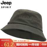 吉普（JEEP）帽子男士时尚百搭潮流渔夫帽可折叠男女情侣款钓鱼帽运动骑行遮阳帽户外休闲太阳帽A0243 军绿色