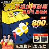智国者车载床垫非充气后排睡垫车用折叠床汽车后座车上睡觉神器轿车suv
