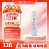 沁园（TRULIVA）净水器滤芯超滤机官方炭棒滤芯(适用QJ-UF-05E/502A(S)/QR-RF-506B(S)/QR-RO-05A/D/E)CG-P10-MK