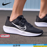 耐克（NIKE）男鞋复古跑鞋 25春夏新款时尚潮流运动鞋舒适耐磨轻便复古跑步鞋 001/经典黑白 42.5