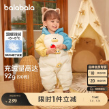 巴拉巴拉童婴儿连体羽绒服连体衣宝宝衣服冬哈衣爬服208424120202