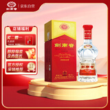 剑南春 水晶剑 52度 558ml 单瓶装 浓香型白酒 加量不加价
