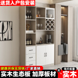 红森集酒柜客厅餐边柜一体靠墙柜子简约现代展示柜高柜酒吧柜可定制 卡其+白 长120cm宽30高200