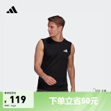 adidas简约速干舒适运动健身圆领背心男装夏季阿迪达斯官方 黑色   3XL