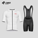 兰帕达骑行服公路车男夏季骑行服短袖上衣骑行短裤套装速干骑行衣风尚 光学白短袖+背带短裤黑色小兰裤 XL （适合体重140-159斤）