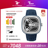SEVENFRIDAY七个星期五手表M系列方形大表盘瑞表防水时尚手表男自动机械腕表 M1B/01