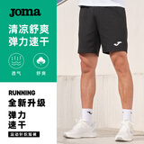 JOMA运动短裤男夏季新款针织透气运动裤纯色速干裤比赛训练裤运动服饰 黑色-口袋款 XL
