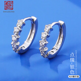 老银匠s925银耳饰银耳圈气质姐妹款设计感银耳圈小圈圈生日礼物耳环女士 点缀耳圈 银色（一对）有证书