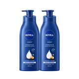 妮维雅（NIVEA）【孙颖莎同款】保湿滋润防干燥身体乳女士深层润肤乳液400ml*2