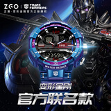 正港x变形金刚电子手表学生青少年手表初高中生专用防水运动手表礼物 炫彩紫【闹钟-计时】