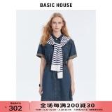 BASIC HOUSE/百家好复古收腰显瘦牛仔连衣裙2024夏季新款设计感百搭裙子女 经典色 S