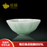 恒福影青瓷茶杯主人杯单杯陶瓷功夫茶具品茗杯办公室家用喝茶小杯子 怀古杯（梅子青）