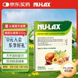 nulax天然果蔬膏排膳食纤维素呵护肠道健康乐康膏500g/盒 澳洲进口