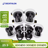 迪卡侬（DECATHLON）儿童轮滑护具可调节舒适套装易脱安全护具装备体育课必备 竞速黑护具【不含头盔】 XXS(尺码选择建议查询尺码表)