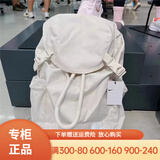 NIKE耐克学生开学背包2024新款大容量抽绳行李包书包电脑包潮流户外包 BA6150-104/复古抽绳43*30*16 均码