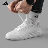 阿迪达斯（adidas）男女鞋板鞋冬季皮面防泼水小白鞋百搭运动休闲鞋 亮白 41