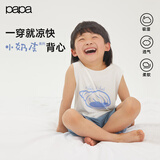 papa【小奶皮】爬爬夏季儿童打底背心男女宝宝印花无袖上衣百搭 白蓝色 80 cm
