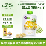 小皮（Little Freddie）燕麦香蕉苹果泥 婴儿水果泥 欧洲进口宝宝辅食泥谷物泥100g*1袋