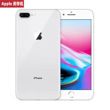 苹果Apple苹果iPhone8Plus 移动联通电信4G通苹果8激活库存手机 iPhone_8 plus【白色】5.5英寸 256G_【快充 店保一年】
