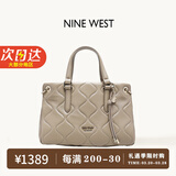 NINE WEST包包女包奢侈品牌2025新款单肩斜挎包女生日情人节礼物送老婆女友 奶杏色