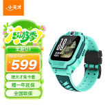 小天才儿童电话手Q3【新品上市】玉髓绿AI精准定位防水大屏视频通话学生智能手表移动支付男女表