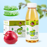 天立苹果醋饮料中秋送礼礼盒300ml*12清爽解腻0脂0钠