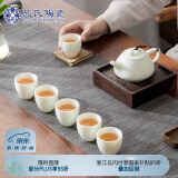 苏氏陶瓷（SUSHI CERAMICS）翡翠玉羊脂玉功夫茶具石瓢壶带6杯青瓷泡茶壶礼盒