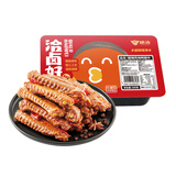绝洽绝味鸭翅中160g甜辣熟食卤味下酒菜零食小吃追剧宵夜解馋食品