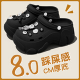 俞兆林（YUZHAOLIN）洞洞鞋女沙滩鞋EVA厚底增高凉拖鞋外穿 YY310 黑色  39-40